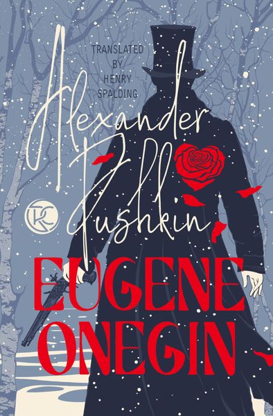 Eugene Onegin / Евгений Онегин