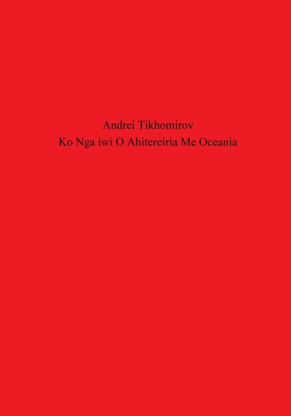 Ko Nga iwi O Ahitereiria Me Oceania