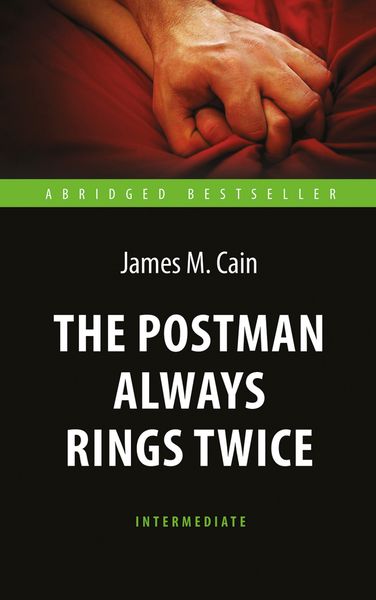 The Postman Always Rings Twice / Почтальон всегда звонит дважды