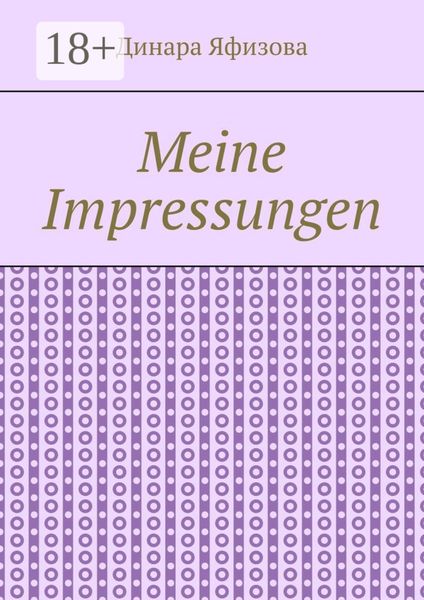 Meine Impressungen