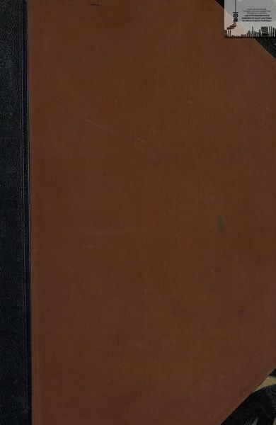 Библиотека великих писателей. Шиллер. Том 3