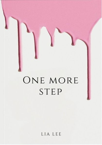 Eще один шаг