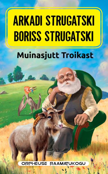 Muinasjutt Troikast