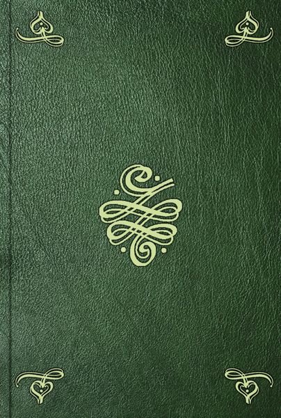 Древняя российская идрография