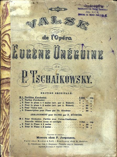 Valse de l'Opera Eugene Oneguine de P. Tschaikowsky