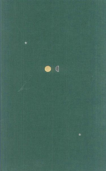 Том 2. Переводы