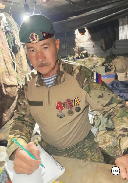 Безымянный роман о Месте Силы