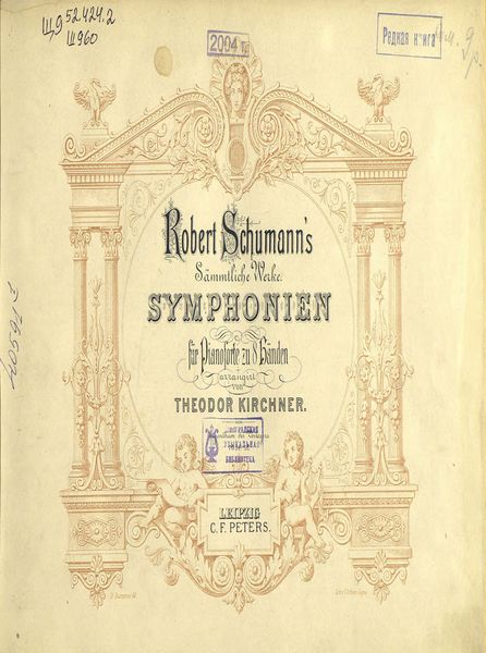 Zweite Symphonie