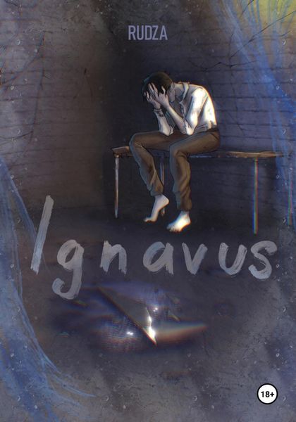 Ignavus