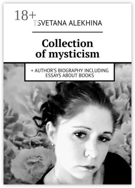 Collection of mysticism. + author’s biography including essays about books