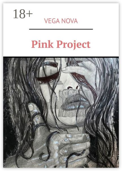 Pink Project