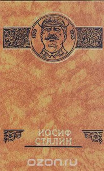 Разреши себе стать другим. Закон отдачи и притяжения