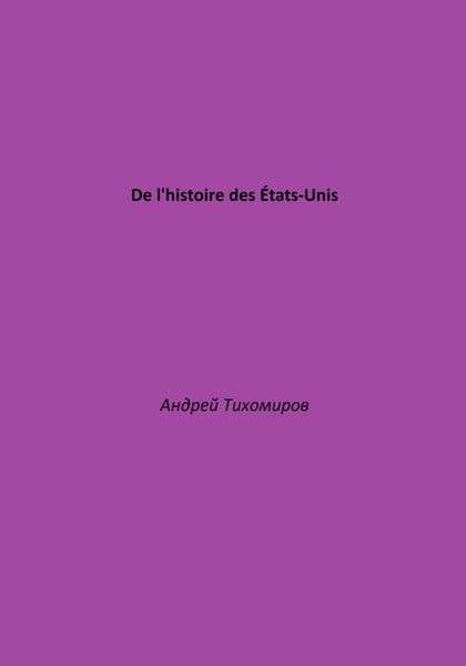 De l'histoire des États-Unis