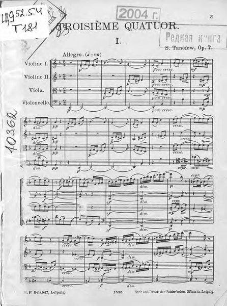 Quatuor (en re minor) pour 2 Violons, Alto et Violoncelle comp. par S. Taneiew