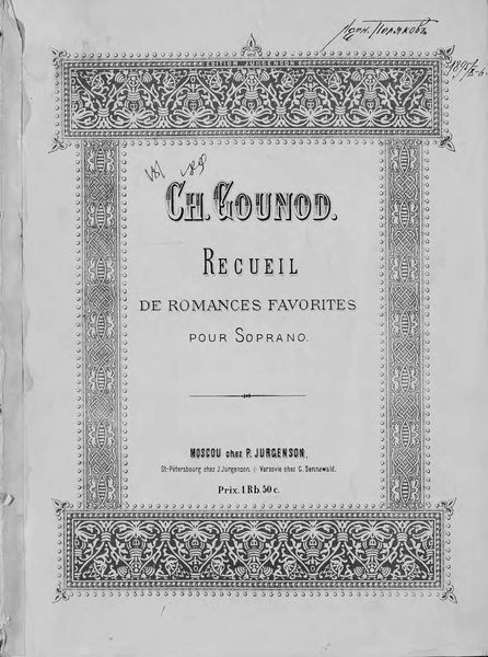 Recuell de romances favorites pour Sopran (tenor) et piano