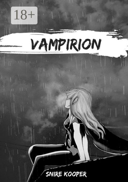 VAMPIRION