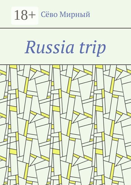 Russia trip