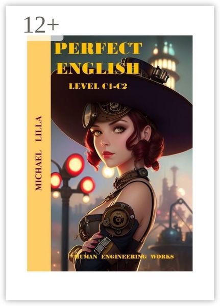 Perfect English. Level C1-C2
