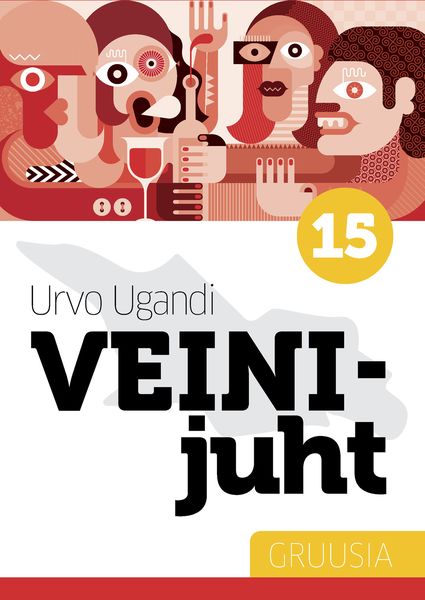 Veinijuht. 13. osa. Gruusia